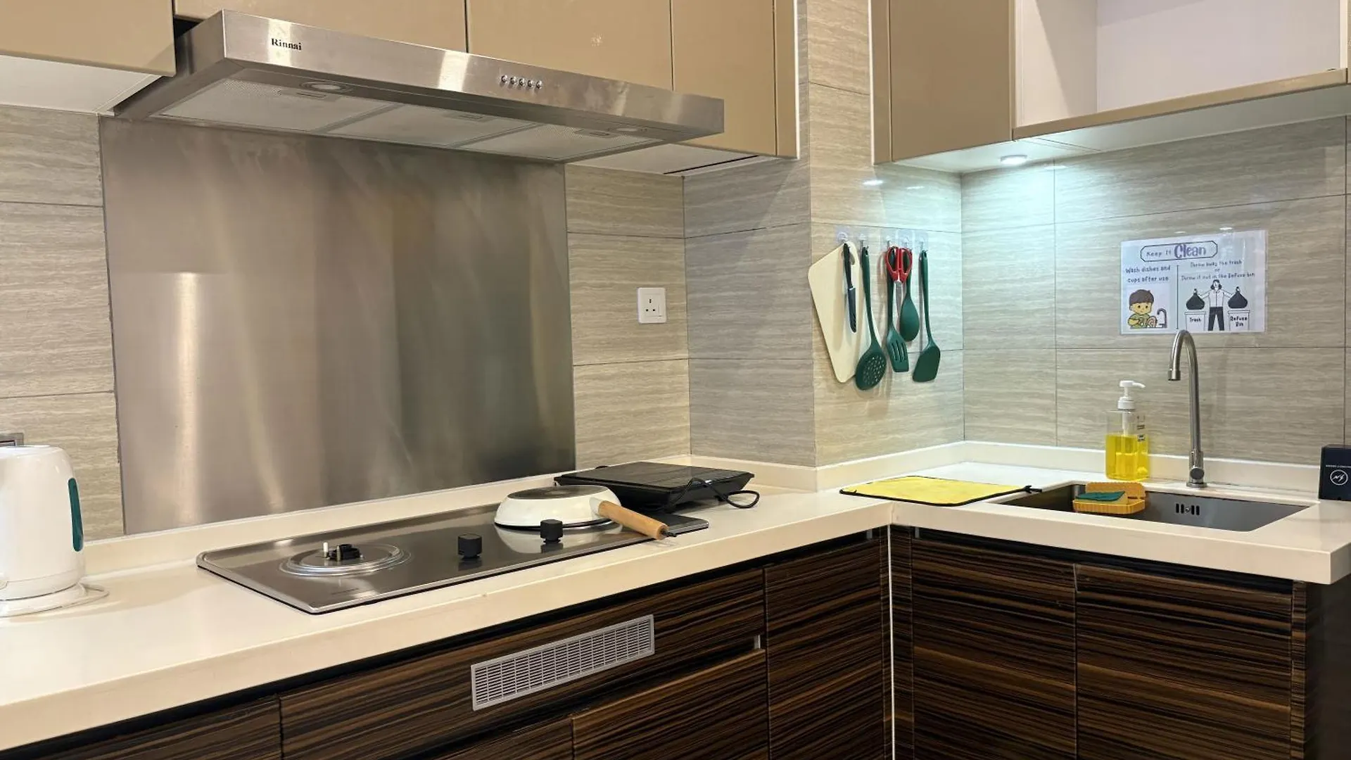 Trex_Home And Hose Mangement Johor Bahru Appartement
